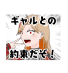 ごきげんよう！百目鬼院辣子ですわ！！！（個別スタンプ：34）