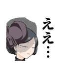 ごきげんよう！百目鬼院辣子ですわ！！！（個別スタンプ：37）