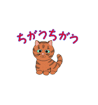 アクションk-gigi11（個別スタンプ：4）