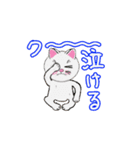 アクションk-gigi11（個別スタンプ：6）