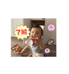 自然体（リシャラ）で行こう（個別スタンプ：2）