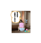 自然体（リシャラ）で行こう（個別スタンプ：5）