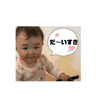 自然体（リシャラ）で行こう（個別スタンプ：7）