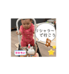 自然体（リシャラ）で行こう（個別スタンプ：9）