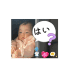 自然体（リシャラ）で行こう（個別スタンプ：14）