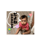 自然体（リシャラ）で行こう（個別スタンプ：15）