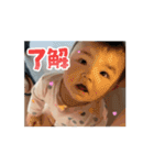 自然体（リシャラ）で行こう（個別スタンプ：16）