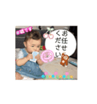 リシャラ（自然体）で行こう2（個別スタンプ：1）