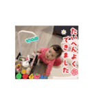 リシャラ（自然体）で行こう2（個別スタンプ：5）