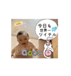 リシャラ（自然体）で行こう2（個別スタンプ：6）
