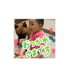リシャラ（自然体）で行こう2（個別スタンプ：7）