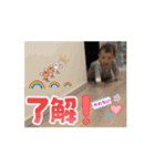 リシャラ（自然体）で行こう2（個別スタンプ：9）
