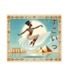 古代エジプトハッピーライフ25 周遊編（個別スタンプ：12）