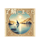 古代エジプトハッピーライフ25 周遊編（個別スタンプ：19）