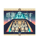 古代エジプトハッピーライフ25 周遊編（個別スタンプ：31）