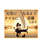 古代エジプトハッピーライフ25 周遊編（個別スタンプ：35）