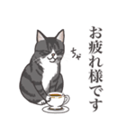 こめこの猫スタンプ[敬語]（個別スタンプ：4）