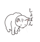 こめこの猫スタンプ[敬語]（個別スタンプ：39）