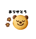 くまクッキースタンプ_ Bake Friends（個別スタンプ：5）