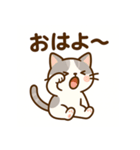 アニマルズ！毎日つかえるスタンプ（個別スタンプ：1）