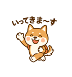 アニマルズ！毎日つかえるスタンプ（個別スタンプ：2）