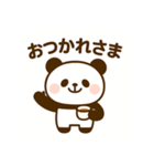 アニマルズ！毎日つかえるスタンプ（個別スタンプ：3）