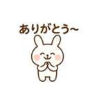 アニマルズ！毎日つかえるスタンプ（個別スタンプ：4）