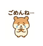 アニマルズ！毎日つかえるスタンプ（個別スタンプ：5）