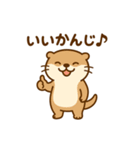 アニマルズ！毎日つかえるスタンプ（個別スタンプ：7）