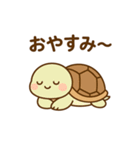 アニマルズ！毎日つかえるスタンプ（個別スタンプ：9）