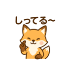 アニマルズ！毎日つかえるスタンプ（個別スタンプ：10）