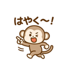 アニマルズ！毎日つかえるスタンプ（個別スタンプ：11）
