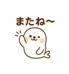アニマルズ！毎日つかえるスタンプ（個別スタンプ：12）