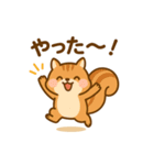 アニマルズ！毎日つかえるスタンプ（個別スタンプ：15）