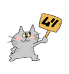 動物さんのゆるスタンプ（個別スタンプ：4）