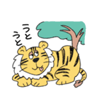 動物さんのゆるスタンプ（個別スタンプ：5）