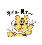 動物さんのゆるスタンプ（個別スタンプ：6）