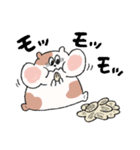 動物さんのゆるスタンプ（個別スタンプ：10）
