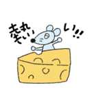 動物さんのゆるスタンプ（個別スタンプ：12）