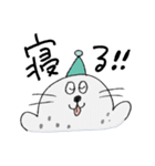 動物さんのゆるスタンプ（個別スタンプ：13）