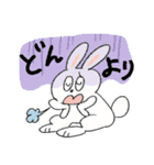 動物さんのゆるスタンプ（個別スタンプ：31）