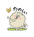 動物さんのゆるスタンプ（個別スタンプ：34）
