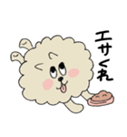 動物さんのゆるスタンプ（個別スタンプ：35）
