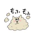 動物さんのゆるスタンプ（個別スタンプ：36）
