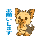 ヨークシャーテリアの毎日スタンプイラスト（個別スタンプ：4）