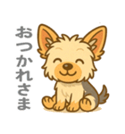 ヨークシャーテリアの毎日スタンプイラスト（個別スタンプ：5）