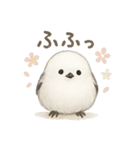 日常会話に使える！シマエナガ（個別スタンプ：34）