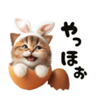 ❤️うさ耳パーカー/5月病な子猫（個別スタンプ：1）