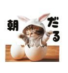 ❤️うさ耳パーカー/5月病な子猫（個別スタンプ：5）