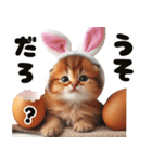 ❤️うさ耳パーカー/5月病な子猫（個別スタンプ：17）